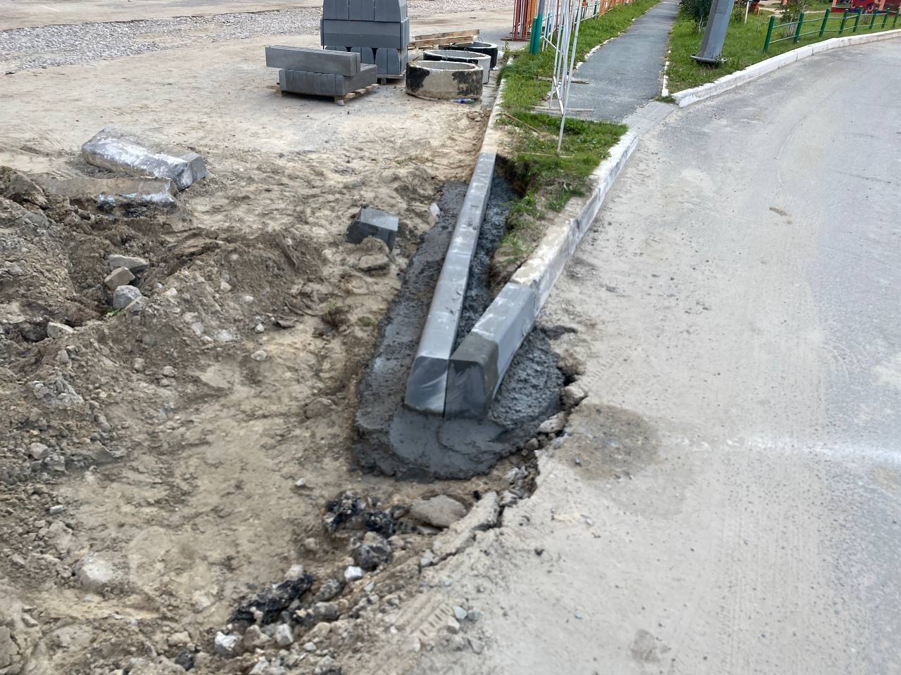 https://shchyolkovo.blago-s.ru/storage/app/uploads/public/670/ce4/a1f/670ce4a1f0206846011422.jpeg